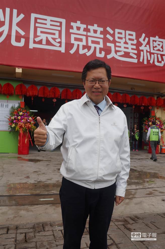 �¿��҈@���L(zh��ng)���ĠN�����DƬ��(l��i)Դ:�_(t��i)���Еr(sh��)��ӈ�(b��o)��