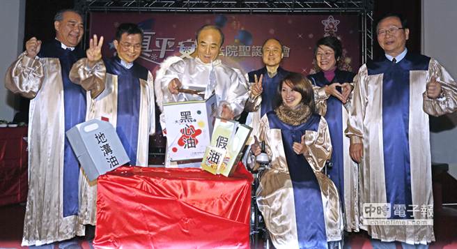 ������Ժ�L������ƽ����3��16���Թ�����ʹ�����ͬF��������Ժ��ʥ�Q���