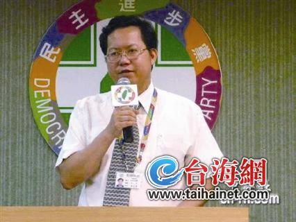 �G�I��λ�����L߀δ���ξͱ����h �¹����ѻ������(�D)