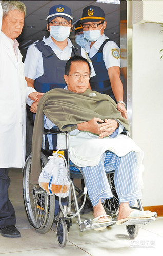 �ˮ�Ᵽ����t���b�� �������Բ���̫��ϣ��(�D)