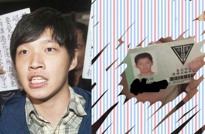 ꐞ�͢���Еr���ڽ��\���u�أ��⌦�������ČW���C��Ƭ