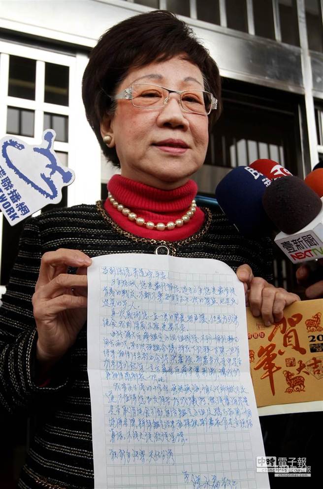 ����ɏ�����ٶȵ��_(t��i)�бO(ji��n)�z̽���ˮ��󣬎������H�֌����R�����ż�������ʾ�������f��(hu��)�^ʳ���h