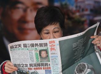 ����ɏ�^ʳ��Dʩ��ጷ��ˮ�� ��Ӣ�ĵ��{(di��o)Ҋ��(�D)