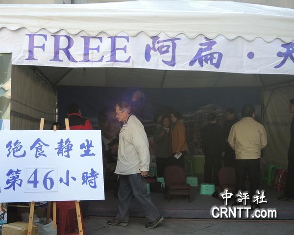 �M�D:����ɏ��;�̕��x�_�^ʳ�F�����y