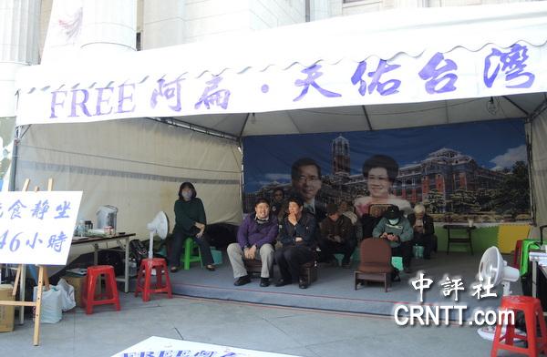 �M�D:����ɏ��;�̕��x�_�^ʳ�F�����y