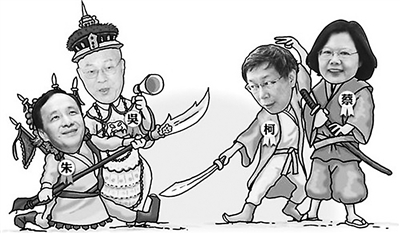 ����̫�(y��ng)����������ΰ���(n��i)����ƴ�ɰ�?(�D)