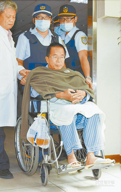 �ˮ�Ᵽ����t(y��)��һ������ �����������ֱM��̎��(�D)