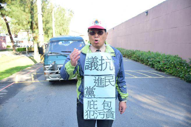 �_���֡����ղ��C���𡱽��쌏�h�ˮ�Ᵽ����t���������ڡ��C���𡱴��T�����⿹�h