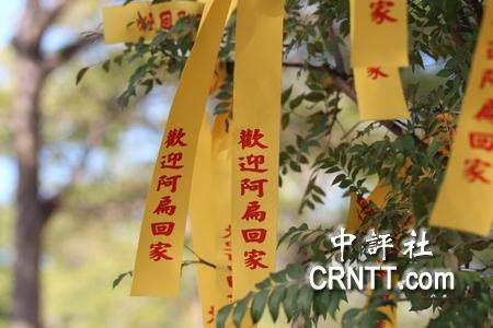 �M�D:�ˮ���լǰ�S�z���w�P �O�z�ⱊ�H��һ��Ⱥ�