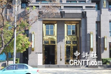 �M�D:�ˮ���լǰ�S�z���w�P �O�z�ⱊ�H��һ��Ⱥ�