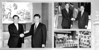 2014�ɰ��Pϵ:���w��� ���F����ͻ��(�D)