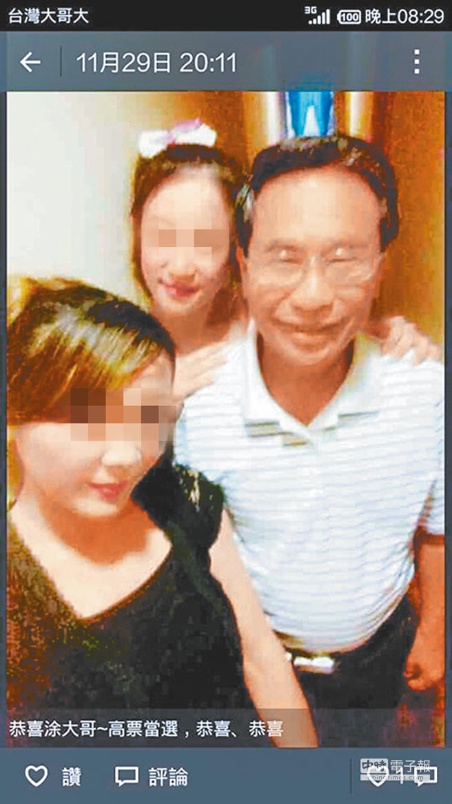 Ϳ���ܳ��J(r��n)�е��S��˹��Ħ�����cС����ա����DƬ��(l��i)Դ���_(t��i)�����Еr(sh��)��ӈ�(b��o)����