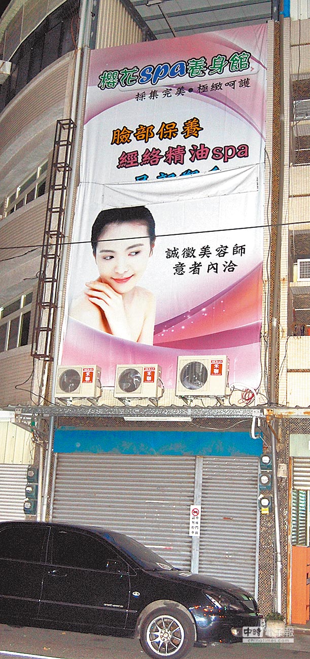 ���x���L(zh��ng)Ϳ���ܱ����xǰ���롰�ѻ���SPA�^�������⵽���˷��J(r��n)