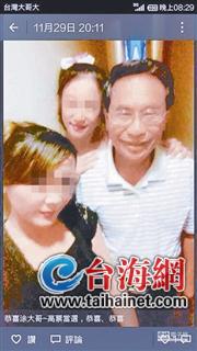 ��ĦŮ�l(f��)�cͿ���ܺ�Ӱף����(d��ng)�x