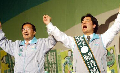 ه����c�ˮ���f�ա����W�j�D��