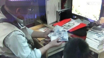 �����н��ܸ�̎�L��z�e���V���мt���ൽ�S̎��