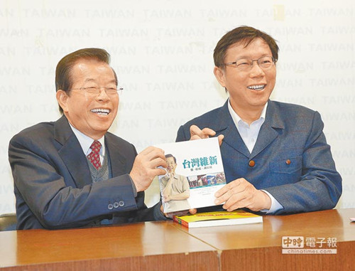 �_��ǰ�߹ټ��Ͽ��h����ʿ�M�3������ƽ�_