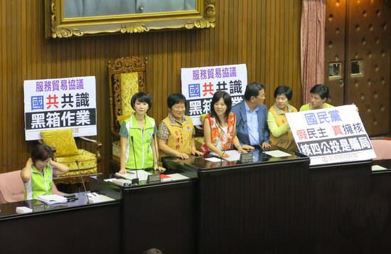 ��ǰ�����M�h������ί�T����ΐ��Ɑ���_������Ժ����ɰ��ķ��������W�j�D��