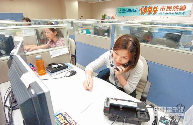 �_(t��i)����1999����ᾀ�����_(t��i)ý�D��