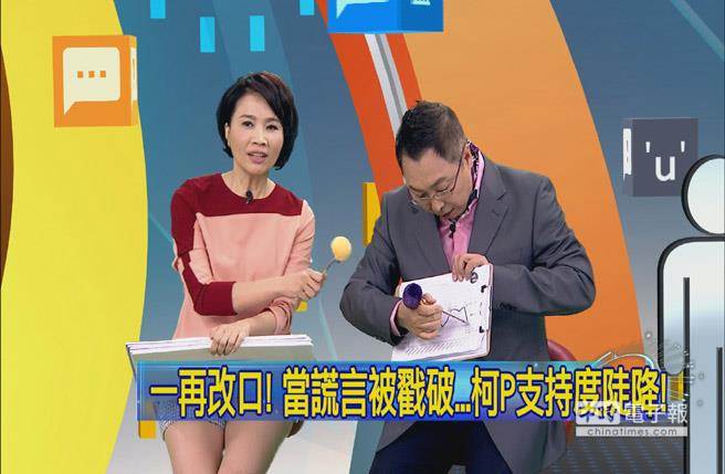 �������J�ˡ�ֳ���f���e�Ա����� ֧�ֶȴ�