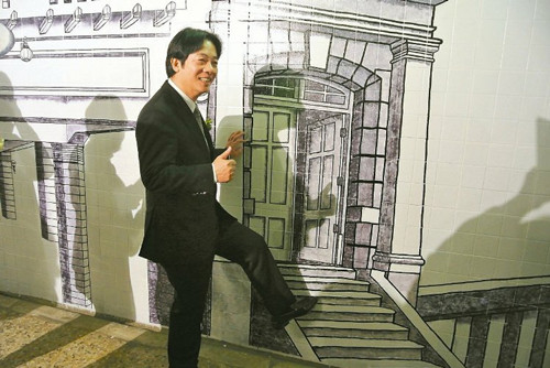 ه��±�B�����x2016Մ�����{�����񡱾���