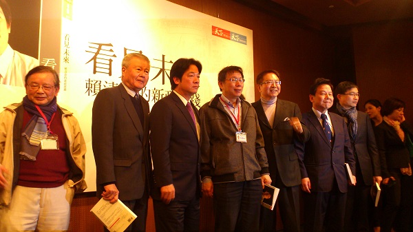 ه����Ա����顶����潛(j��ng)���l(f��)����(hu��)�ٱ����M(j��n)2016