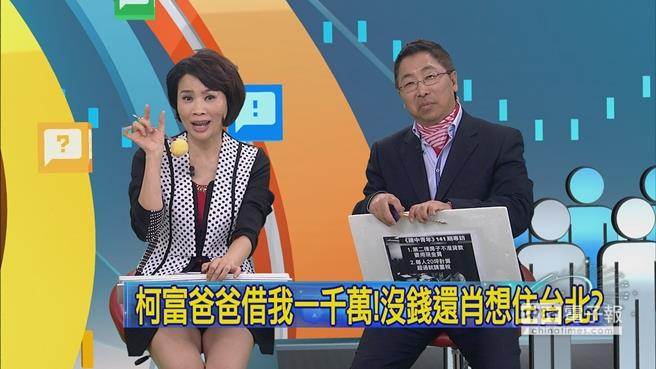 ����������������Pֱָܰ��P�򷿸�������ˬ���㣬�D�ൽ��