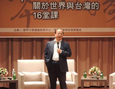 ǰ�_(t��i)�����L(zh��ng)��־��(qi��ng)��״�W(xu��)�_(k��i)�n��δ��(l��i)���F(xi��n)��