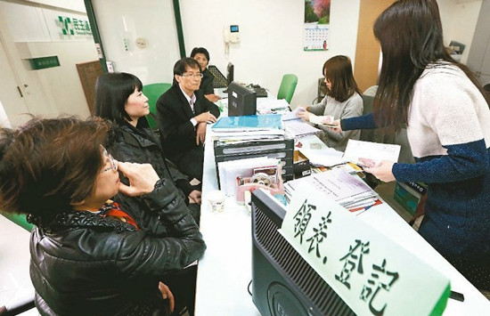 �G�I����ί�����x��(zh��n)�r�����x�L͢���a���ܲ�Ŀ