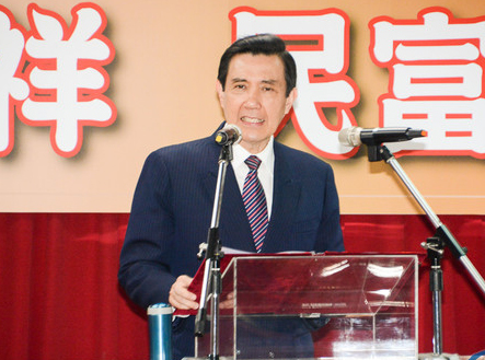 �RӢ���g��ECFA�]׌��С��Iٍ�X�f������ȫ������