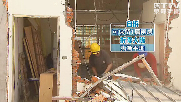 �_����226�`�������� 2���(n��i)δ���ƌ�����(qi��ng)�������_ý�D��