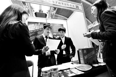 ���и����ӡ������A��Ƹ ���ϡ�����ϵ��Ї�2��