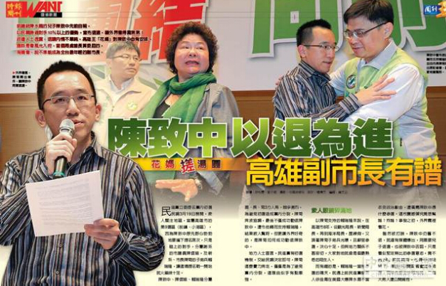 �_ý����������˞��M ����θ��۸����L�����_ý�D��