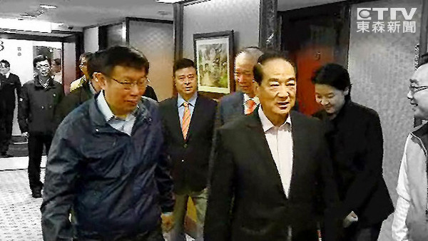 "������"���{��Ӣ���ɛ_2016? ������:��Ҫ�ݺ��҂�