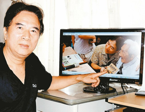 ����70���ձ��׶ȸ��_������ԭ���ߡ��H1����Ո