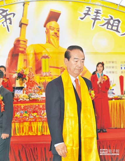 �γ��Մ2016���_���x�e�Q�ɰ��������^��ָ��