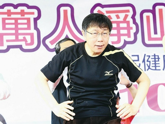 �ñOҕ��ץ�`Ҏͣ܇�����ܣ���׌���쮔�������ˡ�