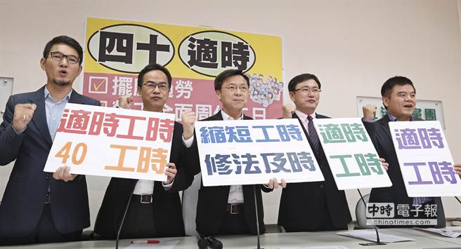 �_�����ڻ���������ͨ�^ ÿ�ܹ��r40С�r