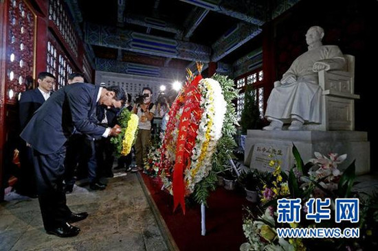 ���������]�O��ɽ�¹�ڣ���^�B��9��ǰ��ֲ�ɘ䣨�D��