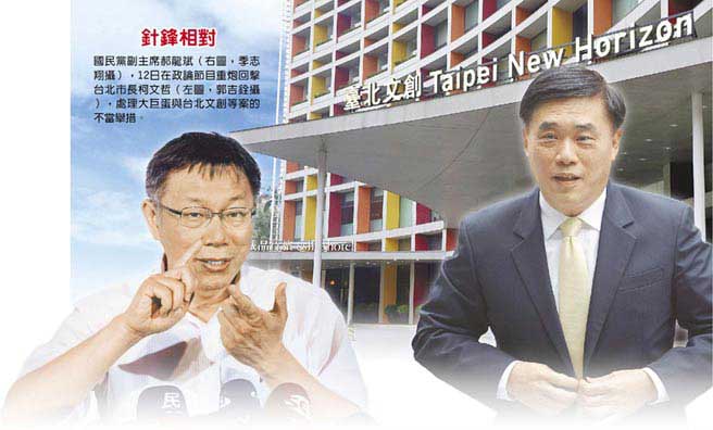 ���������ڻؓ��_�����L�����ܣ�̎����޵��c�_���Ą�(chu��ng)�Ȱ��Ĳ����e��