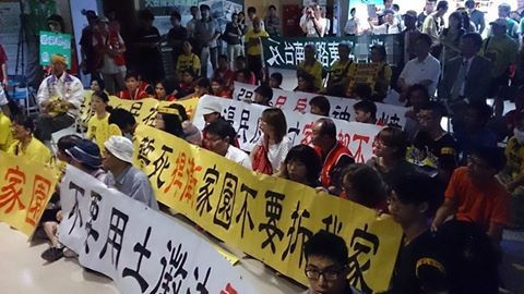 ���F�|�ƕ����_ͻ ه��������Z:�{ʲô��������