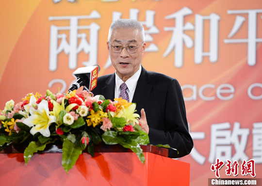 ����ƽՄ�x�e���м�Ǹ��Ƕ��x���������ěQ��