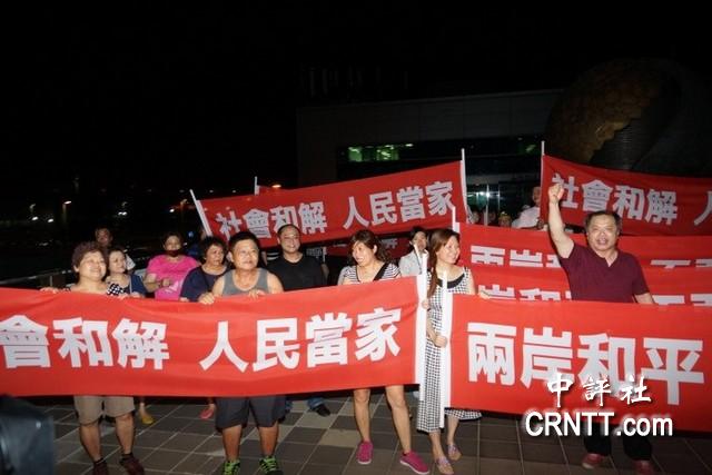 ��Ӣ��29�����φ��̸����L�������񱊵��C�����t���l���ɰ���ƽ����Ҫ�_������(���u�� �S�Ľܔz)