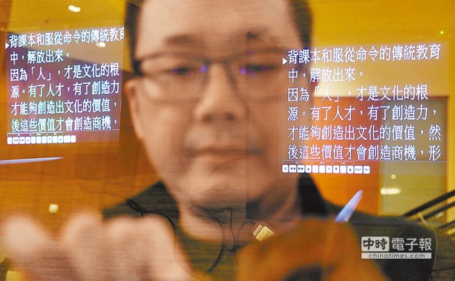 ��Ӣ���I��һ�_�cϣ����ʹ�õ�ͬ���x��C���ʂ����f��ɽ���v��������