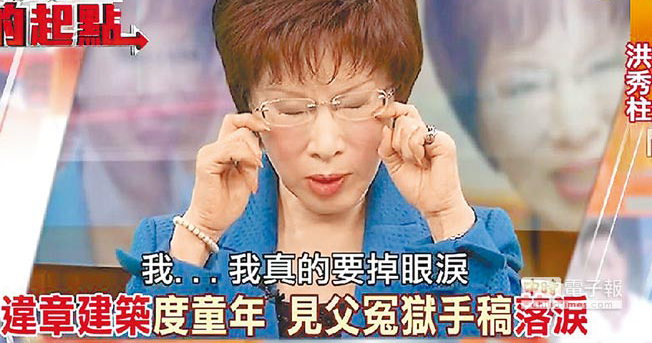 ������8�Յ�����ҕ��Ŀ���r��Ҋ��ĸ�H�鸸�H���ɫ�ֲ���z�������ָ�r�������I���zӰ��