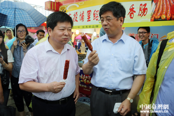 ���_�k����������������������ُ�IƷ�L�_����ζС�ԡ����Ї��_���W �ν��� �z��