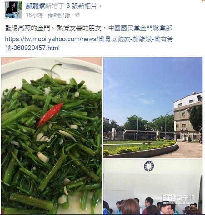 ������Ę�����������Ĳ� �W(w��ng)��ٝ��������(y��ng)ԓ����c(di��n)