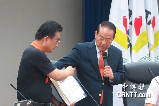 �γ���؂������ܣ�"���y(t��ng)��"����Ͼ������w���x�^