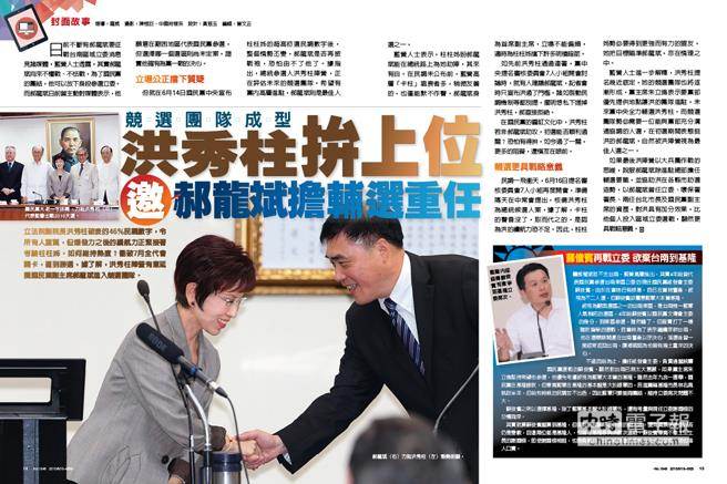 �_ý��������ƴ��λ ������������o�x����