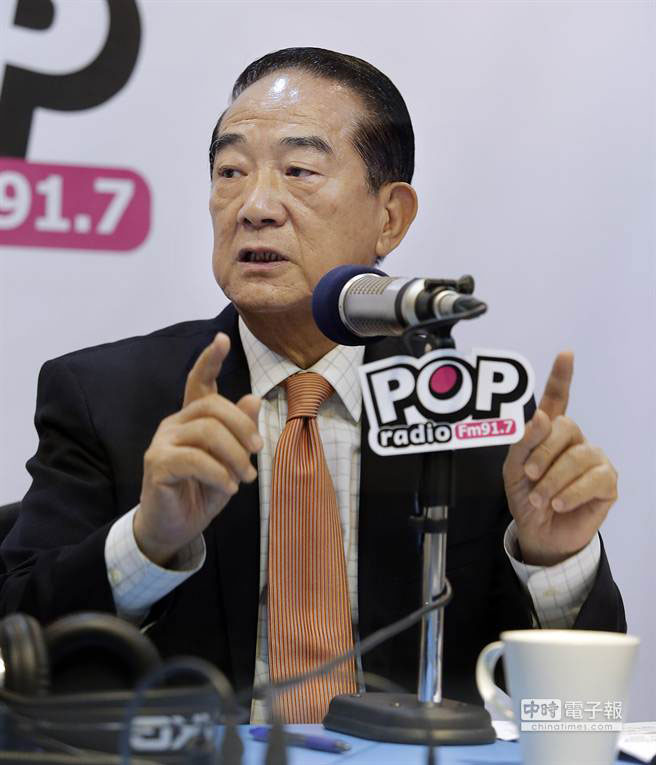 �H���h��ϯ�γ�褽���ý�w���L��ʾ��Ҫ�ȇ����h�_����2016���x�˺��������Լ���Ӌ��